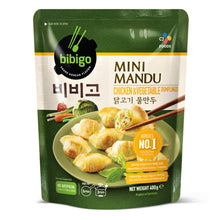 Frozen / 닭고기 물만두 Mandu aux Poulet à Bouillir à l'Eau 400G [Bibigo]