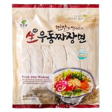 Frozen / 생 우동짜장면 Nouille Udon Jjajangmyun Surgelée 1KG [Sandol]
