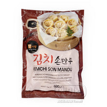 Frozen / 맛사랑 김치 손만두 Son Mandu aux Kimchi 600G [Matsarang]