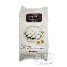 Frozen / 대두식품 해동해서 바로먹는 송편 Songpyeon Gâteau de Riz Surgelé 600g [Daedoo]