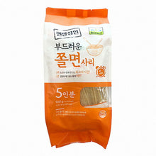 Frozen / Jjolmyeon Nouilles Dures 900G [Chilkab]