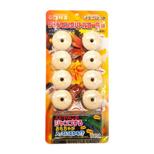 Fue Fue Ramune Cola BonBons 22G [Coris]