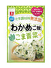 Wakame Gohan Gomaaona Furikake Nori Sésame 31G [Riken]