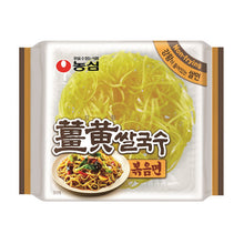 강황쌀국수 볶음면 Ganghwang Ssal Guksu Bokkeum Myeon 118G [Nongshim]