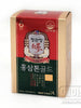 홍삼톤 10개입 Ginseng Rouge Tonic Gold 40ML*10 [Cheongkwanjang]