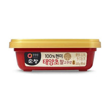 순창 100% 현미 태양초 찰고추장 Gochujang Pâte de Piment au Riz Complet 200G [Chungjungone] DDM 20.10.2026