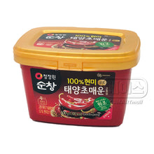 순창 태양초 매운 고추장 Gochujang Pâte de Piment Épicé 500G [Chungjungone]