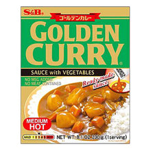 Golden Curry Végétarien Instantané Moins Épicé Med.Hot 230G [S&B] DDM 17.03.2026