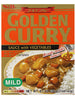 골든 카레 즉석 순한맛 Golden Curry Végétarien Instantané Non Épicé Mild 230G [S&B]