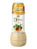Goma Creamy Sauce de Sésame 300ML [SSK]