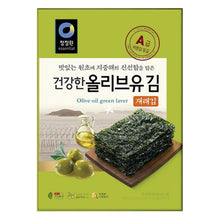 올리브유김 재래 전장김 Grandes Feuilles d’Algues Assaisonnées à l'Huile d’Olive 20G [Chungjungone]