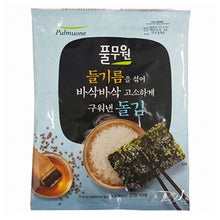 들기름 돌김 전장김 Dolgim Grandes Feuilles d’Algues Assaisonnées à l'Huile de Perilla 40G [Pulmuone]