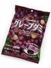 Grape Gummy 107G [Kasugai] DDM 04.01.2025