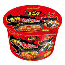 핵불닭볶음면 큰컵 Haek Buldak Bokkeum Myeon Grand bol 105G [Samyang]