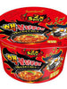 핵불닭볶음면 큰컵 Haek Buldak Bokkeum Myeon Grand bol 105G [Samyang]