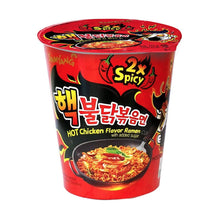 핵불닭볶음면 작은컵 Haek Buldak Bokkeum Myeon Petit Bol 70G [Samyang] DDM 15.12.2023