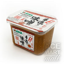 Yamataka Hana Cup Miso 500G / Fresh / 3D Right Side