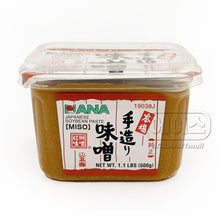 Hana Shiro Miso Cup 500G [Yamataka] DDM 31.03.2026