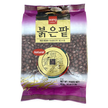 Haricots Rouges Coréen 453G [Wang] DDM 12.12.2026