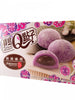 고구마맛 찹쌀떡 Mochi Gâteau de Riz Gluant au Patate Douce Violette 210G [Taiwan Mochi Museum]