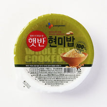 햇반 100% 현미밥 Hetban 100% Riz Complet 130G [Cj]