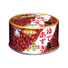 호카이도 단팥캔 통조림 Hokkaido Yude Azuki Pâte de Haricot Rouge en Conserve 190G [Hashimoto Foods] DDM 15.02.2027