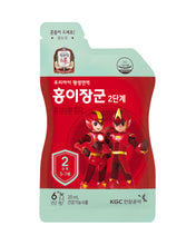 Hongi Janggun Liquide de Ginseng Rouge (20ml*10) [Cheongkwanjang]