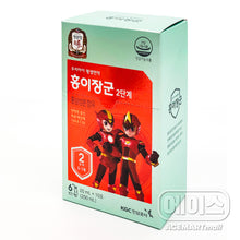 Hongi Janggun Liquide de Ginseng Rouge (20ml*10) [Cheongkwanjang]
