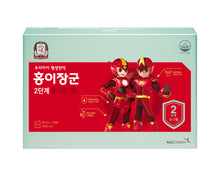 Hongi Janggun Liquide de Ginseng Rouge (20ml*30) [Cheongkwanjang]