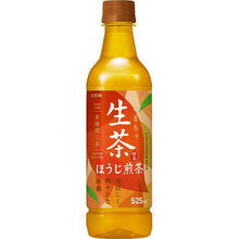 Houji Cha Boisson de Thé Vert Torréfié 525ML [Kirin]