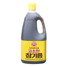 Gosohan Chamgirum Huile de Sésame 1.8L [Ottogi] DDM 19.03.2026