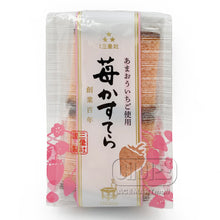 이치고 카스테라 Ichigo Castella 190G [Sanseisha] DDM 30.06.2023