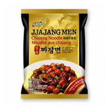 Ilpum Jjajang Myeon 200G [Paldo] DDM 21.04.2026