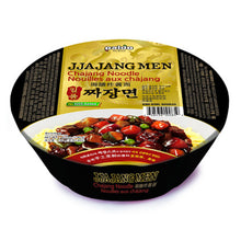 일품 짜장면 큰컵 Ilpum Jjajang Myeon Kuncup 190G [Paldo]