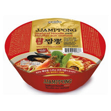 일품 짬뽕 큰컵 Ilpum Jjamppong Kuncup 116G [Paldo]
