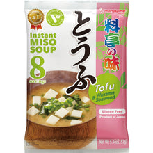 즉석 두부 미소국 베지 Instant Ryoutei No Aji VG Tofu Soupe Miso Instantanée 152G [Marukome]