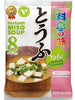 즉석 두부 미소국 베지 Instant Ryoutei No Aji VG Tofu Soupe Miso Instantanée 152G [Marukome]