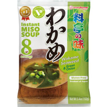 즉석 미역 미소국 베지 Instant Ryoutei No Aji VG Wakame Soupe Miso Instantanée 152G [Marukome] DDM 07.04.2023