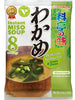 즉석 미역 미소국 베지 Instant Ryoutei No Aji VG Wakame Soupe Miso Instantanée 152G [Marukome] DDM 07.04.2023