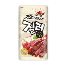 질러 순수육포 Jilleo Boeuf Seché Saveur Douce 30G [Sempio]