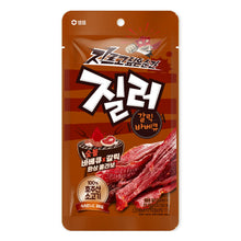 질러 갈릭바베큐 Jilleo Galic BBQ Boeuf Seché à l'Ail 30G [Sempio]
