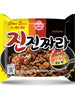 진진짜라 Jinjin Jjara (Jjampong+Jjajang) Ramen 135G [Ottogi]