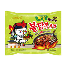 Jjajang Buldak Bokkeum Myeon 140G [Samyang] DDM 15.10.2024