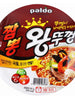 Jjampong King Ttukkeong Ramen en Bol 110G [Paldo] DDM 14.10.2024