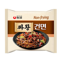짜왕 건면 Jjawang Gun Myeon 119G [Nongshim]