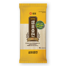 Jungmyeon Nouille de Blé pour 9Pers 900G [Sempio]