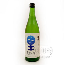 준마이 긴조 사케 Junmai Ginjyo 720ML 15.3% [Umenishiki Yamakawa]