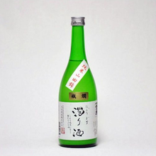 준마이 니고리 슈 사케 Junmai Nigori Shu 17-18% 720ML [Otani Shuzo]