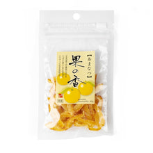 Ka No Ka Confit de Yuzu 30G [Shindou] DDM 29.07.2026