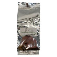 카고시마 유기농 센차 Kagoshima Yuuki Sencha 500G [Chayuken] DDM 20.02.2026